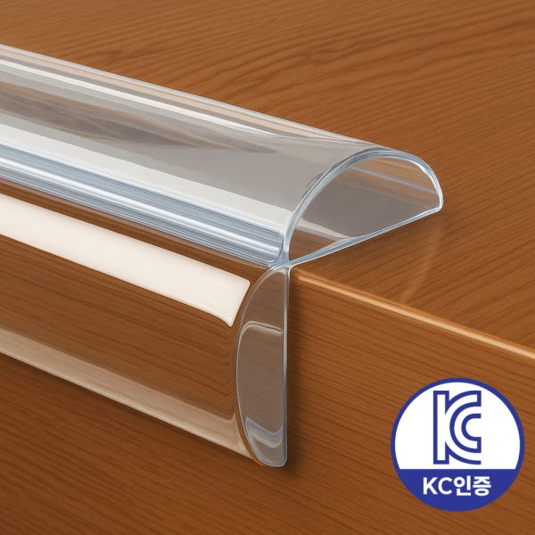 아텍스 PVC 잘라쓰는 투명 모서리 보호대 쿠션 안전 코너가드 2m 1개