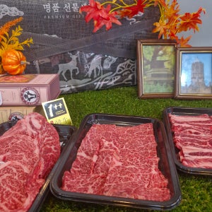 한우대학 한우 꽃등심 투뿔 등급 살치살 갈비살 추석 선물 명절 세트