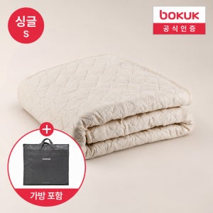보국 전기요 캠핑 전기 온열매트 여행용 전기장판 허그미 1인용, 싱글, BKB-1602S