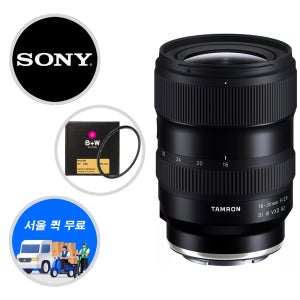 (정품등록이벤트) 탐론 16-30mm F2.8 G2 B+W마스터증정, 소니 FE 마운트