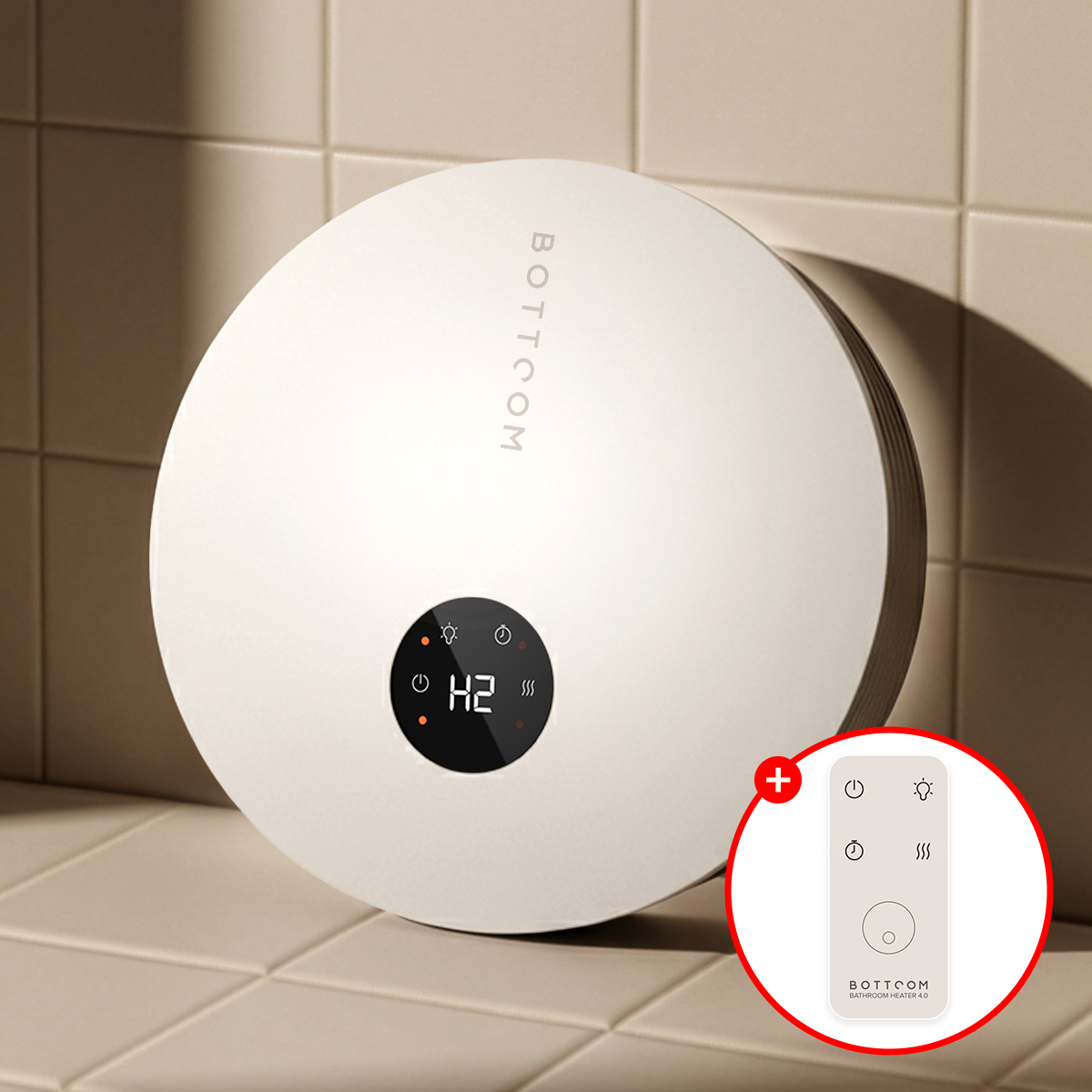 바툼 욕실 온풍기 4.0 벽걸이 전기 가정용 화장실 온풍기 욕실난방기