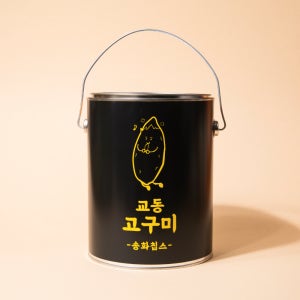 [송화칩스] 국내산 수제 고구마칩 고구마과자 교동고구미 깡통 250g