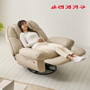 라자가구 슬로우 전동 리클라이너쇼파 무중력 흔들의자기능 베이지, 1인용