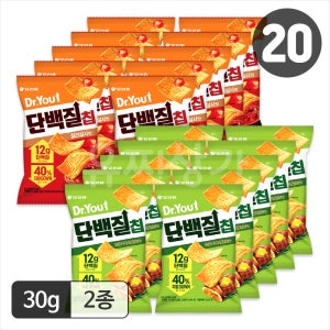 오리온 닥터유 단백질칩 버터구이오징어맛 30g+칠리살사맛 30g 각 10개(총20개)