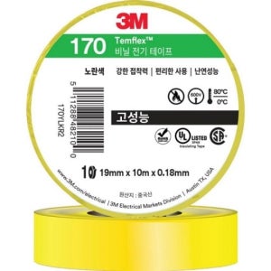 3M 170 고성능 전기테이프 절연 고무 배선 전선 전기공사 1개, 19mm x 10m, 옐로우