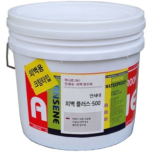 외벽플러스 - 콘크리트 드라이비트 적벽돌 외벽전용 크림방수제 10L, 1개