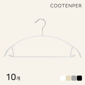 쿠텐퍼 어깨뿔방지 논슬립 옷걸이 화이트, 10개