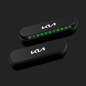 기아 자동차 주차번호판 K5 카니발 레이 모하비 바닥 매트 핸들커버 번호숨김기능 주차 전화번호판
