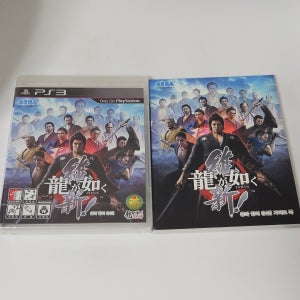 새제품 PS3 용과함께 유신 (신품 밀봉)