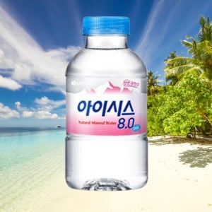 아기분유생수 안전한 베이비 워터 유아 키즈 생수, 200ml 40개