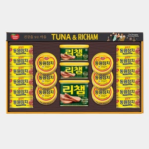 동원참치 명절 설날 추석 선물세트 살코기 참치 리챔 21캔