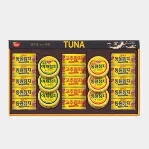 동원 추석 선물세트 고추 야채 살코기 김치찌개용 참치 21캔 동원참치 명절 설날