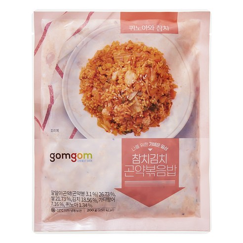 참치 김치 곤약 볶음밥 제품 이미지