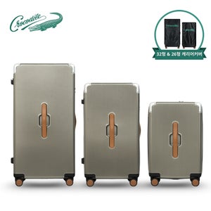 크로커다일 25SS 올림푸스 메탈 캐리어 3종 세트 (캐리어커버2종 포함)