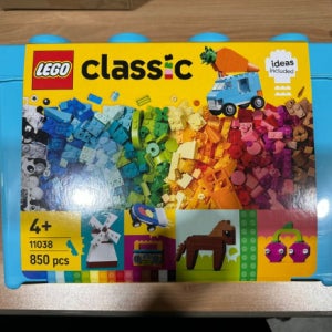 영유아레고 올드레고 클래식 브릭스 블럭완구 브릭박스 850피스