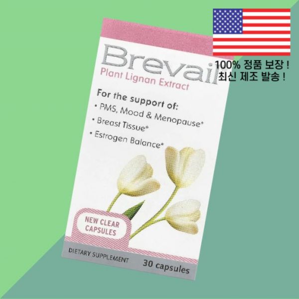배린스 브레빌 식물 <b>리그난</b> 추출물 30캡슐 Barlean’s <b>Brevail</b> Plant Lignan Extract 30 Capsules