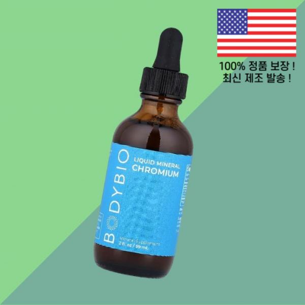 <b>바디바이오</b> 액상 리퀴드 미네랄 크롬 2온스 59ml BodyBio Liquid Mineral Chromium 2fl oz