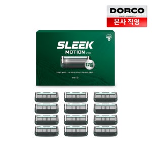 [라운지 회원 전용] 슬릭 모션 온라인 면도날 대용량 세트 (면도날 12입)