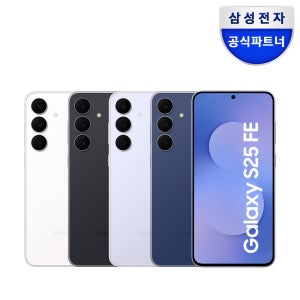 삼성전자 갤럭시 S25 FE 256GB SM-S731N 자급제폰