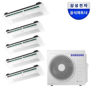 삼성 무풍 Wi-Fi 시스템 에어컨 전국 기본설치비포함 천정형 5실, 116.4㎡, 단배관