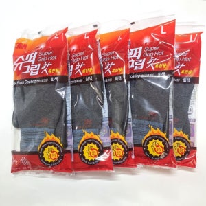 5켤레 3M 슈퍼그립 겨울 동계 핫 기모 장갑 작업 방한 효도 현장 반장 건설 농사