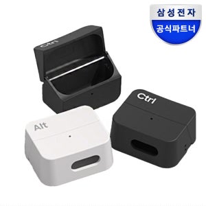 삼성 갤럭시 버즈3 FE 키캡 Ctrl 키 케이스