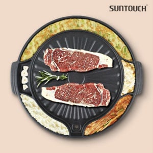 고기판 업소용 삼겹살 불판 주물 가정용 철판 구이판 그릴 후라이팬 구이용돌판