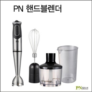 PN풍년 PN핸드블렌더HBKA-600 핸드믹서 블랜더 분쇄기