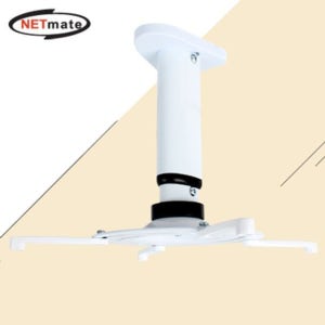 멀티 프로젝터 천장 고정형 알루미늄 봉 거치대 10kg 빔 천정브라켓 카메라 삼각대