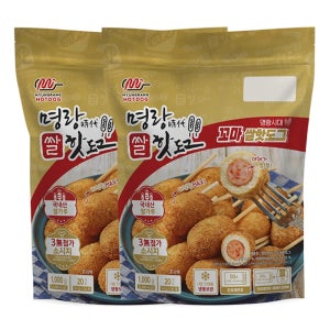 명랑 꼬마핫도그 1000g x 2팩 가정용 업소용 간식 식사대용 야식 안주 소시지