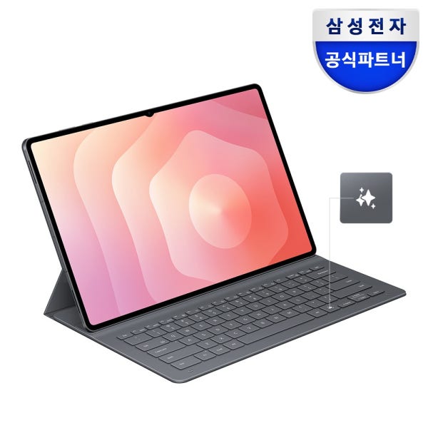 삼성 정품 AI 슬림 키보드 북커버 케이스