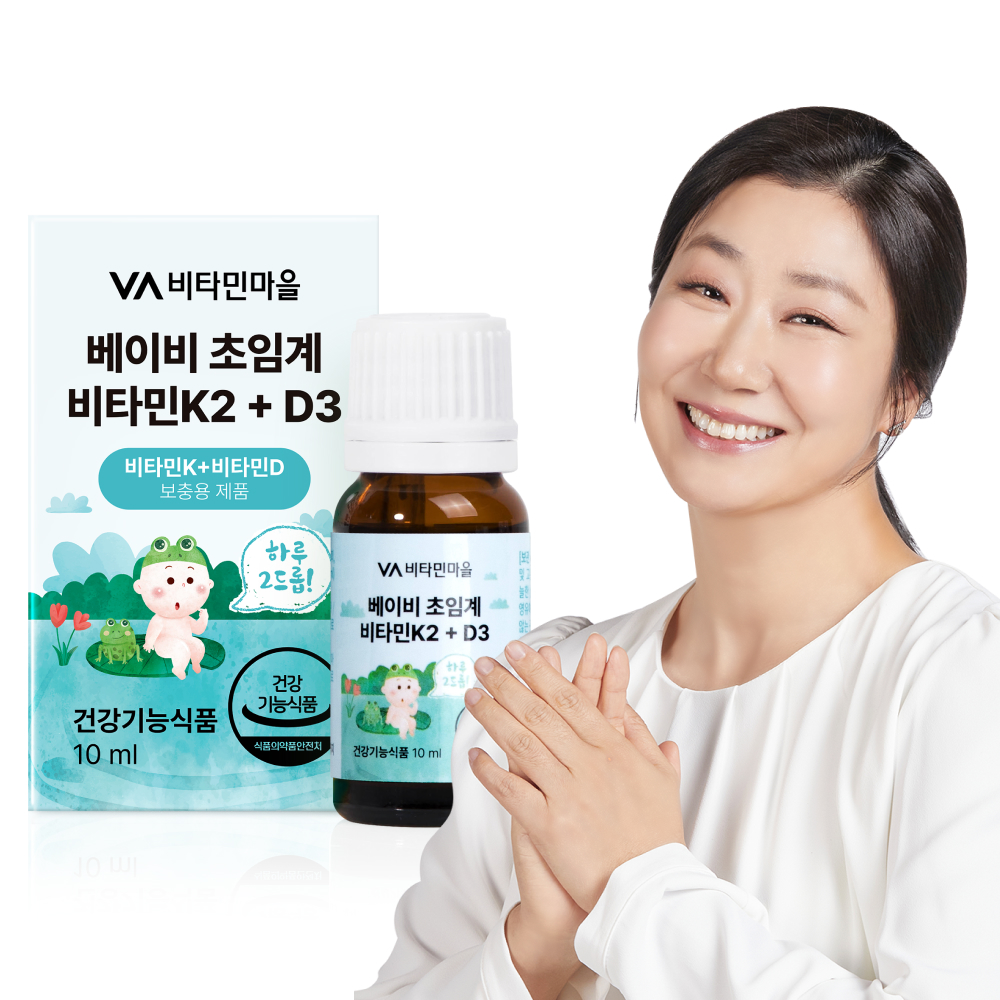 베이비 초임계 비타민K2 + D3