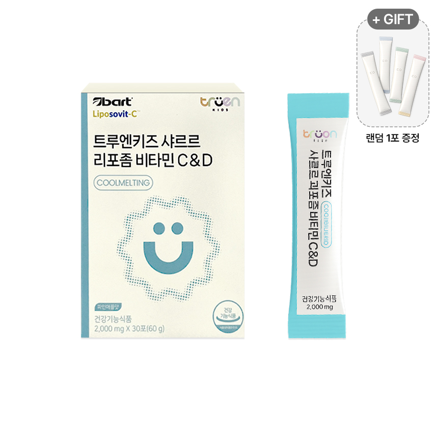 <b>트루엔</b>키즈 샤르르 리포좀 <b>비타민 C</b>&amp;D 멀티 종합 어린이<b>비타민</b> 30포, 1개
