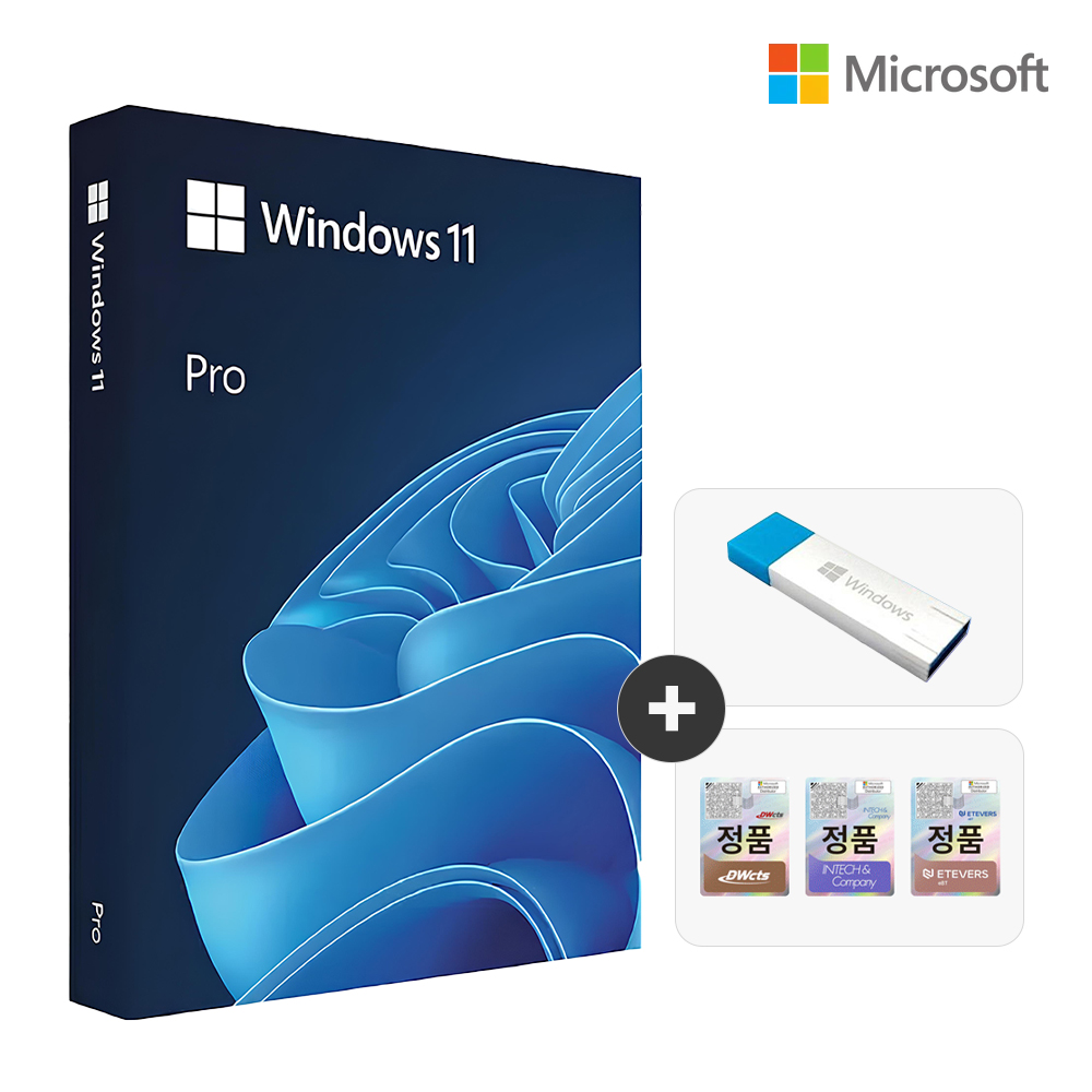 [MS인증점] 마이크로소프트 윈도우11 프로 FPP 처음사용자용 설치 USB Pro
