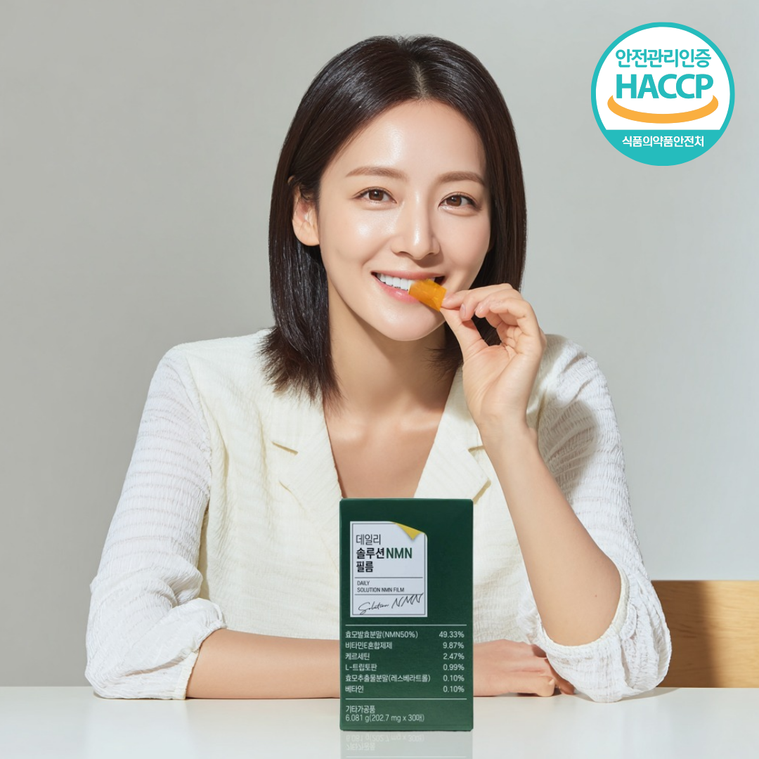 NMN 영양제 효모 <b>레스베라트롤</b> 케르세틴 MNM ODF 필름 엘누아르 30매, 1개
