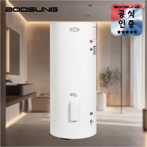 부성핫슈 전기온수기 저장식 스텐 국산 대용량 200리터 BS 2000S