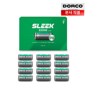 [라운지 회원 전용] 슬릭 엣지 온라인 면도날 대용량 세트 (면도날 12입)