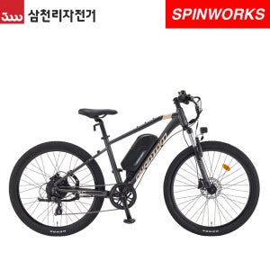 2024 삼천리 27.5 팬텀 XC EMTB 전기자전거