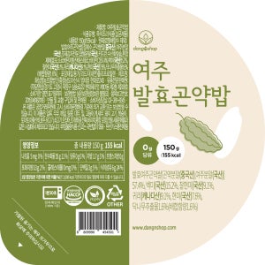 귀리 현미 곤약 즉석밥 다이어트 저당 간편식 혼밥, 당앤샵 여주발효곤약밥150g 20개입
