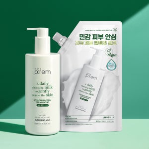 [슈퍼적립10%] 세이프 미 릴리프 모이스처 클렌징 밀크 대용량 500ml+리필팩 500ml