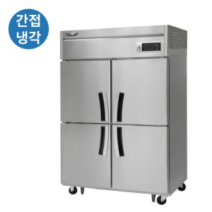 라셀르 LS-1045R 업소용 간냉식 올냉장 45박스 4도어
