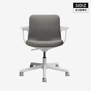 [10% 슈퍼적립] 시디즈 에가 데일리 컴퓨터 사무용 회의용 책상 의자 높이조절형 패브릭 웜그레이