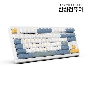 한성컴퓨터 TFG Magnetox XL 저소음 (SURFYY)