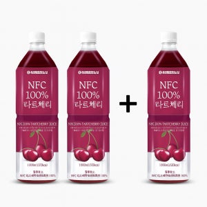 [리차랩] 2+1 NFC 100% 착즙 터키 타트체리 1L 3개, 타트체리쥬스 원액 액기스 즙 효능 무첨가