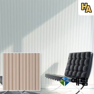 예림 디자인루바 라운드 R23 템바보드 반달 백골 래핑 방염 입체보드 침대헤드 벽장식 셀프시공 인테리어 마감재