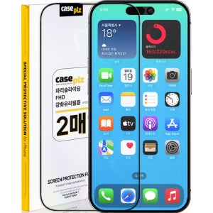 파리슬라이딩 고선명강화유리 액정보호필름 풀커버 아이폰XR, 2매입