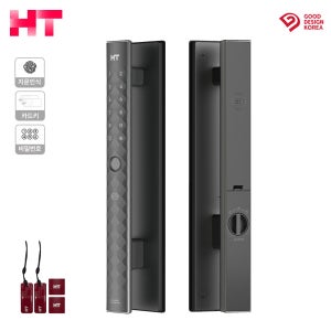 현대HT TDL-A5001F 푸시풀 디지털 현관문 지문인식 즉시잠김 손잡이형 도어락 교체