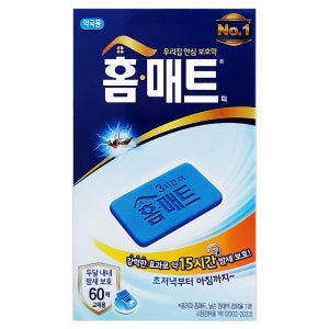 홈매트 훈증기 교체용 60매 모기 퇴치제 모기약 전자 모기향