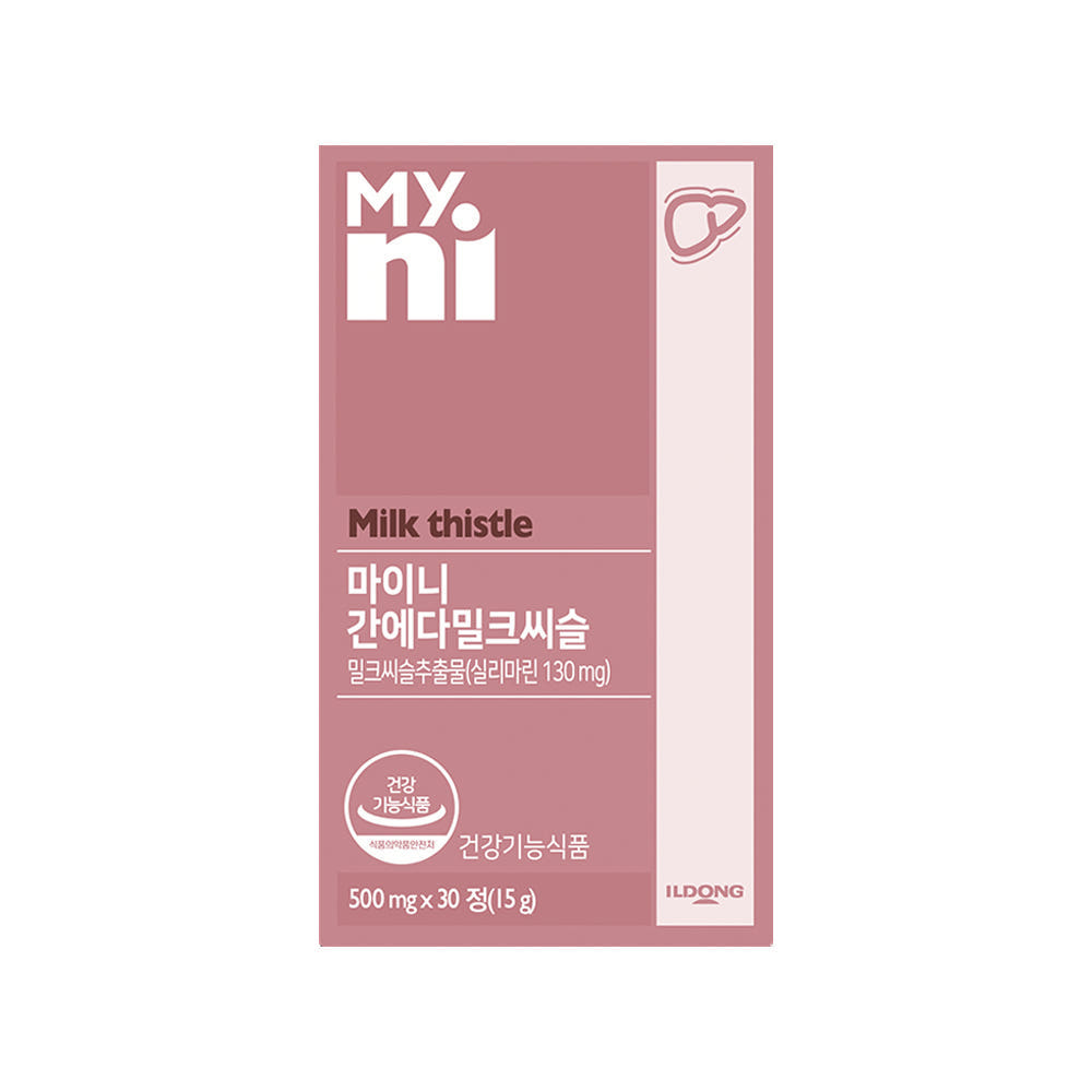 마이니 간에다밀크씨슬