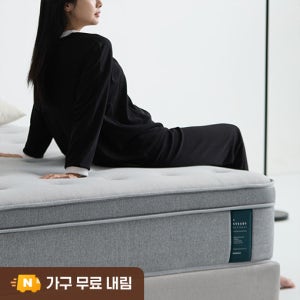 [희망일배송] 모먼스트 스테디 침대 매트리스 30cm, LK(라지킹), 미디엄하드